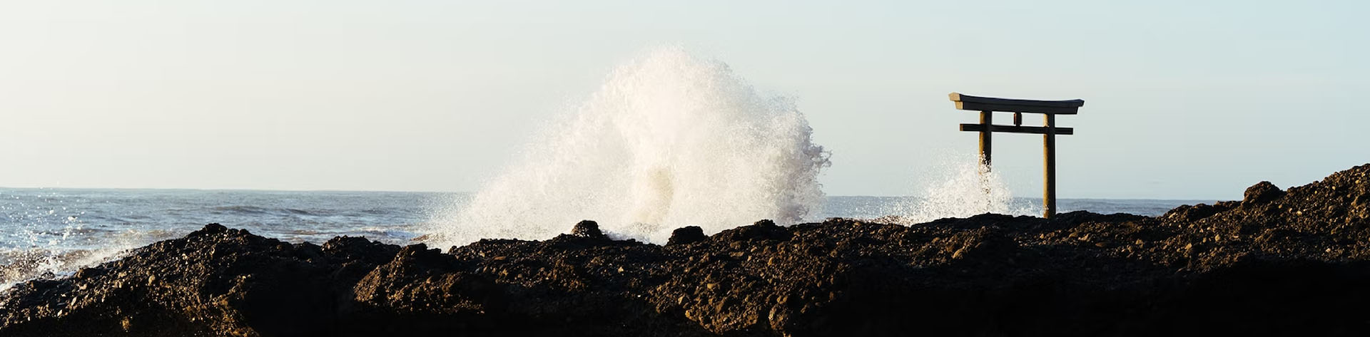 あなたによいコト、地域のよいコト